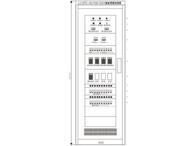 ƷƣLJ-DPS-48V/50A-500AֱͨŵԴϵͳ